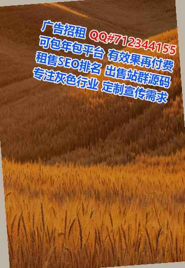 海盐试管知识产权公司